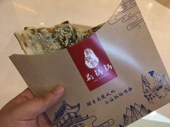 -文叔·湖北名小吃·小龙虾(华强北店)