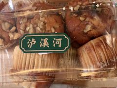 核桃红枣小蛋糕-泸溪河桃酥(秦淮夫子庙一店)