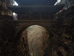 -苍岩山风景名胜区