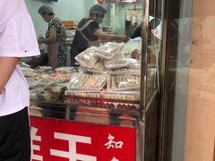 门面-老王记糕干(养鱼池路店)