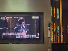 -K+全国连锁KTV(绿地缤纷天地店)