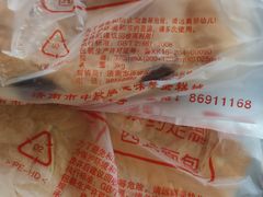 -思味特(纬一路店)