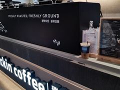 -luckincoffee瑞幸咖啡(顺义华联商厦店)