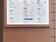 菜单-古茗(海宁人民广场店)