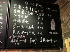 菜单-阿sir咖啡(陶谷新村店)