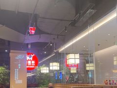 -金鼎轩(鸟巢北辰荟店)