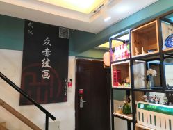 -众刺纹画·纹身·穿孔饰品·海娜定制