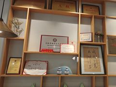 -镇南锅盖面馆(解放路店)