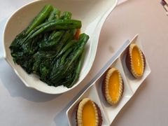 广府冰花鸡蛋挞-粤财皇冠假日酒店·彩华轩中餐厅