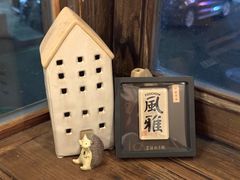 -三目仓咖啡(贤南路店)