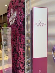 -洁铭新加坡医美