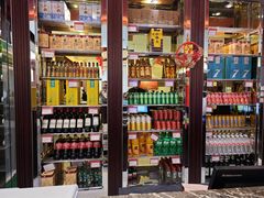 -大鸭梨烤鸭(北洼路店)