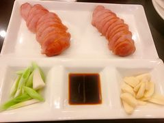 -鹿港小镇(黄金店)