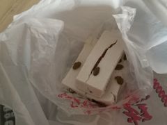 -芝兰斋糕干店(平山道店)