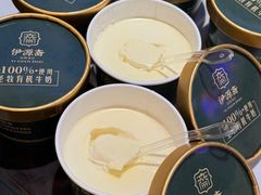 -马记伊源斋涮肉·清真菜(百子湾店)