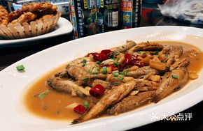 Braised Stream Fish
