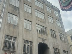 -汕头市小公园