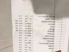 -武汉第一口腔医院(建设大道总院)