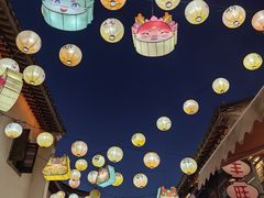 -清真蒋有记(老门东店)