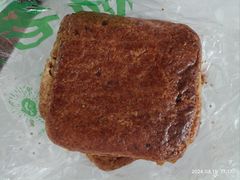 -杨老大焙子月饼干货(宽巷子民族美食街店)