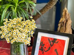 -艾蜜西餐厅(梅园店)