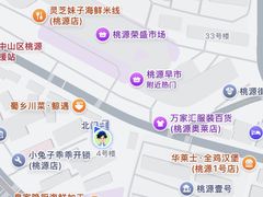 -桃源市场(解放路店)
