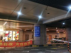 -上海机场-城市航站楼