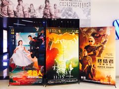 -SFC上影影城(唐镇店)