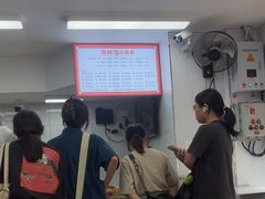-象山小白象海鲜面