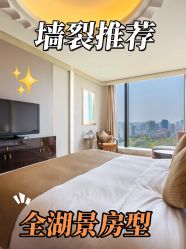 -耐味林月子会所(黄兴公园店)