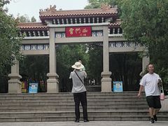 -青州市云门山风景区