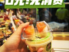 -首创奥特莱斯(北京店)
