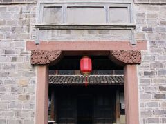 -鄞州雪菜博物馆