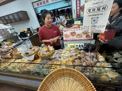 -富贵面包公司(运河店)