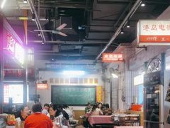 -彭耕记猪油炒小菜(吉联mall店)