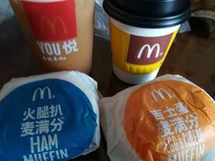 -麦当劳(河北唐山光明路餐厅)