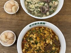 -老刘家永盛斋·传统泡馍(东关南街店)
