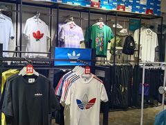-五环Outlets(高新工厂店)