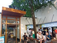 -食膳公园包子铺(烈士公园店)