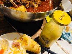 -付小姐在成都(五道口店)