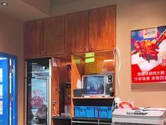-姚稷大铁锅(龙之梦店)
