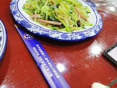 -八爷手擀炸酱面(天津总店)
