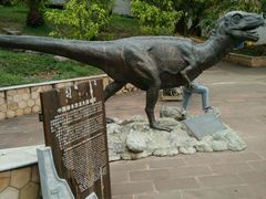 -世界恐龙谷景区