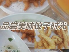 -北方饺子王·海肠捞饭·海鲜锅(山大店)