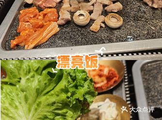 威海这家烤肉，口味确实很亮眼，带着点韩式风情