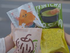 -泽田本家·铜锣烧(TX淮海店)
