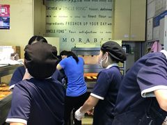 -芳叔(动漫星城店)