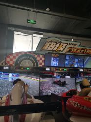 -嗨翻Hi-Fun竞技主题乐园·蹦床团建生日聚会(五棵松华熙店)
