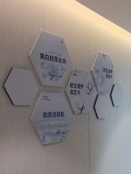 点击看大图 -北京漾格医疗美容医院