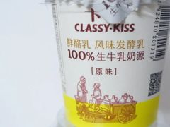-全家便利店(宁阳福邸店)
